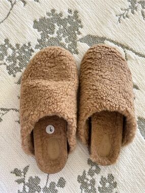 IBI Plush Slip-On House Slippers - Brown